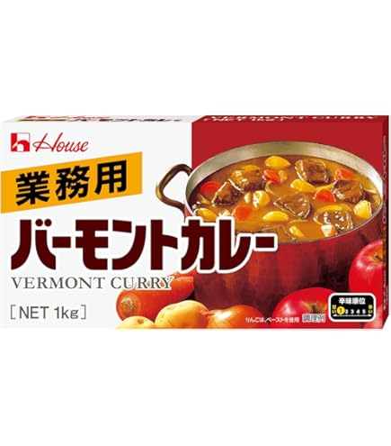 ハウス食品 業務用こくまろカレー 1kg×5個セット Amazon.co.jp: GABAN(ギャバン) ハウス 業務用 こくまろカレー 1kg